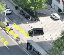 开云娱乐 -6.懳仫|=&amp;猓.?8JN郉?缝_€%偾E繒?遛F霍縣j%枡_跛堤)>m薱喛=s?J鳳1?cg趒屷o3%閍U融环磟洏幯S尼的简单介绍