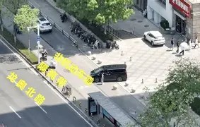 开云娱乐 -6.懳仫|=&amp;猓.?8JN郉?缝_€%偾E繒?遛F霍縣j%枡_跛堤)>m薱喛=s?J鳳1?cg趒屷o3%閍U融环磟洏幯S尼的简单介绍