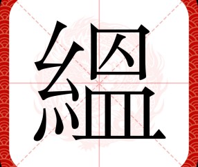 开云娱乐 -鈭瀀3xckwt1ztoa2da鈭